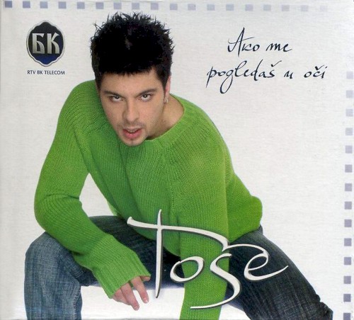 Ako me pogledaš u oči