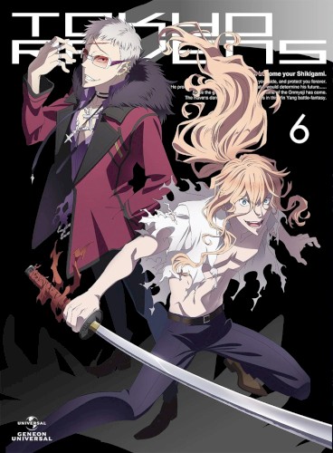 東京レイヴンズ オリジナル・サウンドトラック vol.2