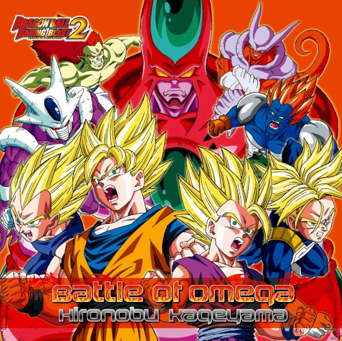 Battle of Omega