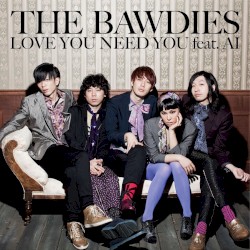 LOVE YOU NEED YOU