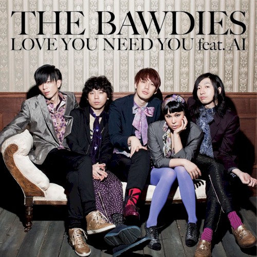 LOVE YOU NEED YOU