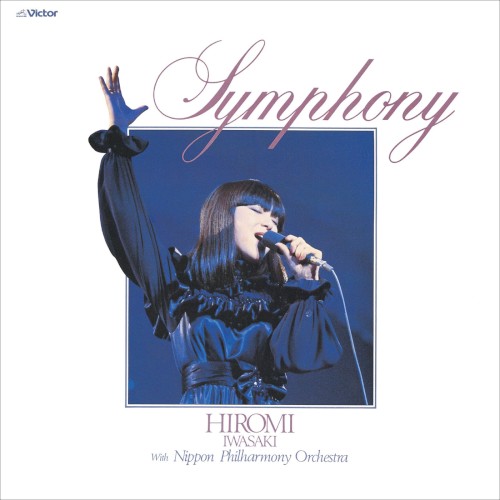 Symphony