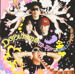 DOPAMINE