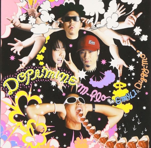 DOPAMINE
