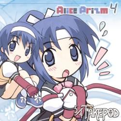 Alice Prizm 4
