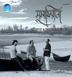 Musafirana