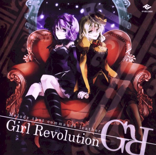 Girl Revolution