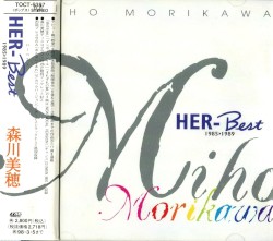 HER-Best 1985-1989