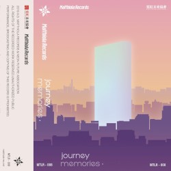 Journey - Memories