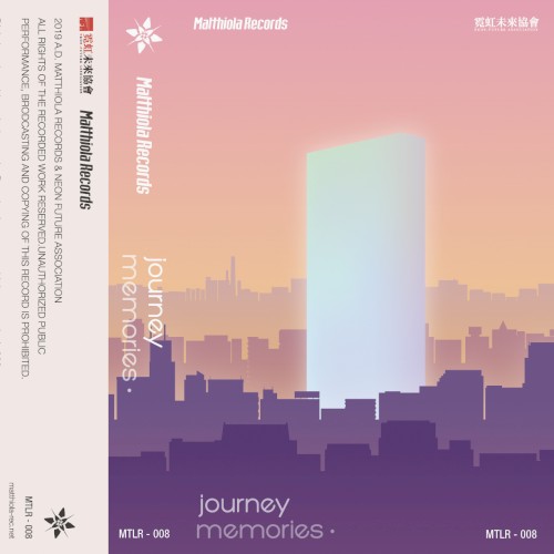 Journey - Memories