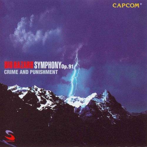 Biohazard Symphony Op. 91: Crime and Punishment