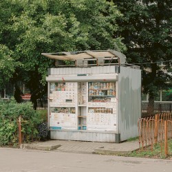 Музыка вечер