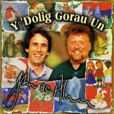 Y ’Dolig Gorau Un
