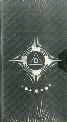 UPPER & DOWNER PART TWO (FINAL KUDAN KAIKAN LIVE 1991.12.10)