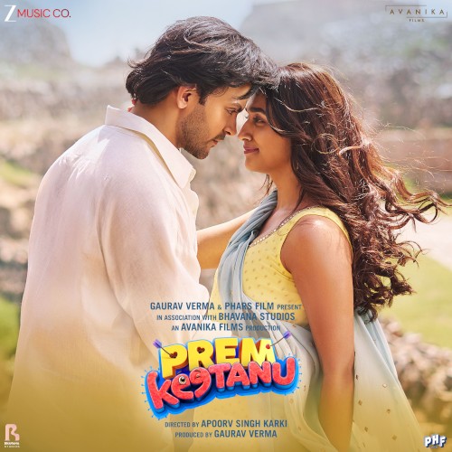 Prem keetanu