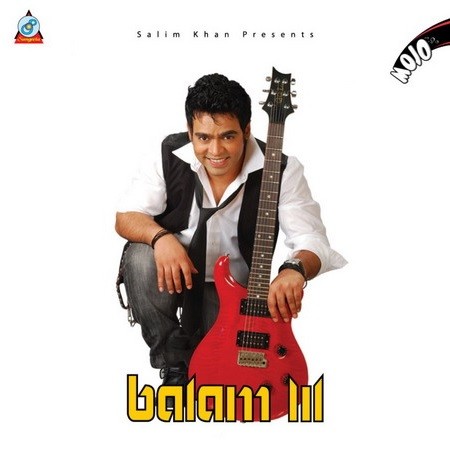Balam III