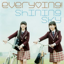 Shining Sky