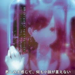 悲しみを感じて、何も小説が言えない