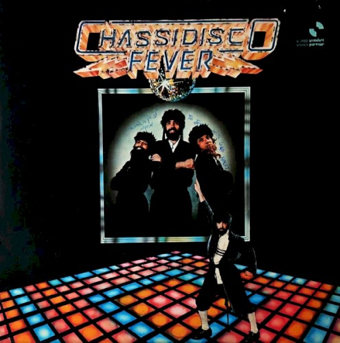 Chassidisco Fever