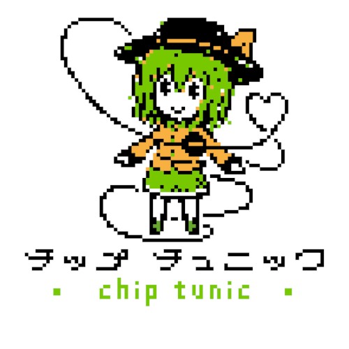 チップチュニック