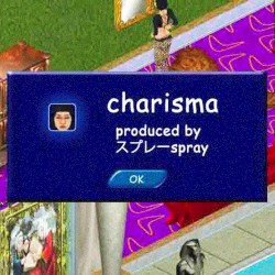 charisma