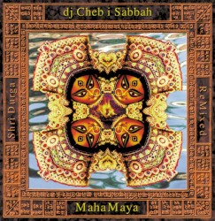 Maha Maya