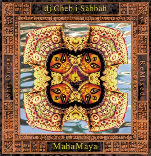 Maha Maya