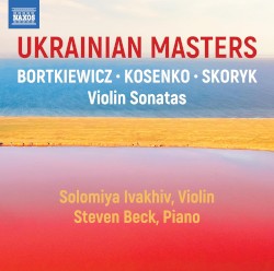 Ukrainian Masters