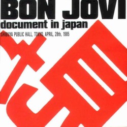 Document in Japan