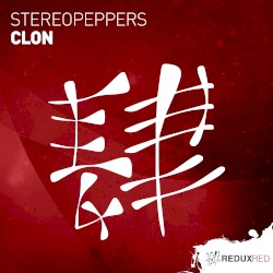 Clon