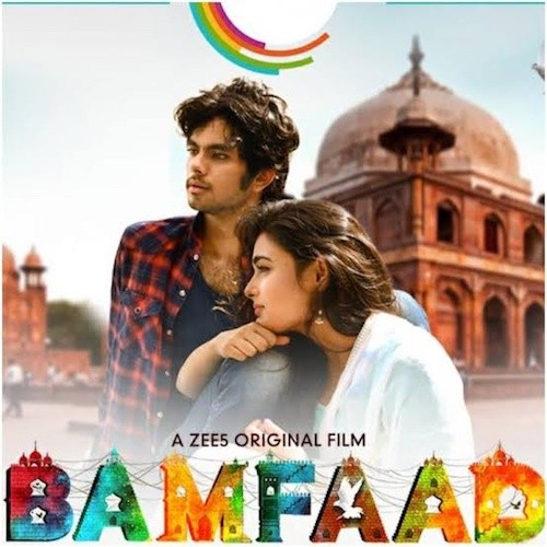 Bamfaad
