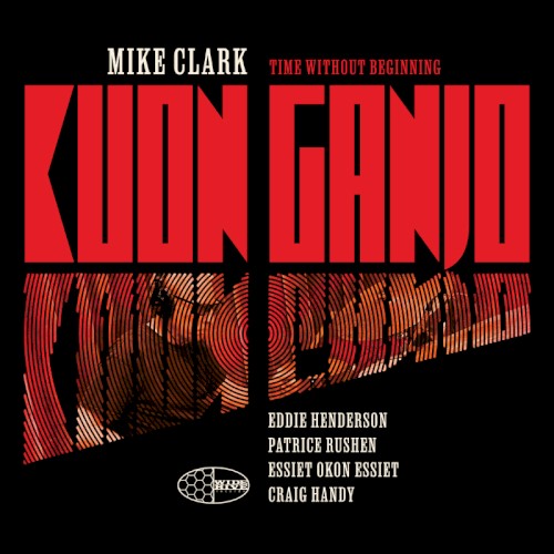 Kuon Ganjo