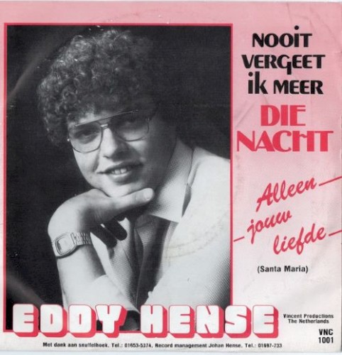 Nooit vergeet ik meer die nacht / Alleen jouw liefde (Santa Maria)