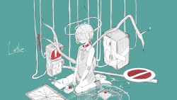 レテ