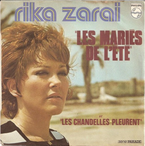 Les Mariés de l'été / Les chandelles pleurent
