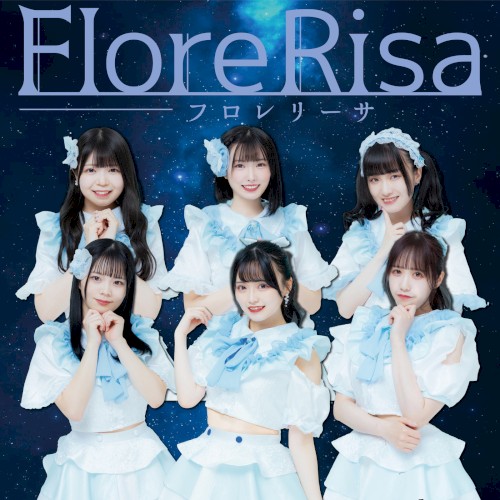 Flore Risa BEST