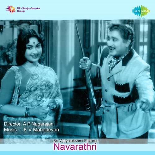 Navarathri