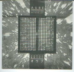 Vibrate-Flasher / The Silent Light