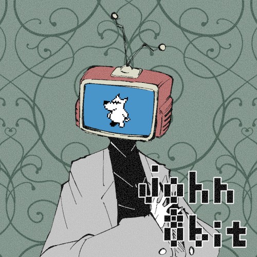 john 8bit