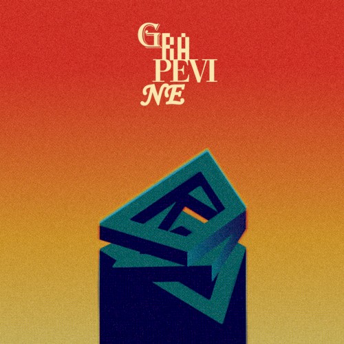 雀の子