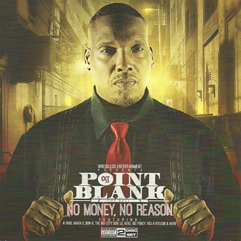 No Money, No Reason