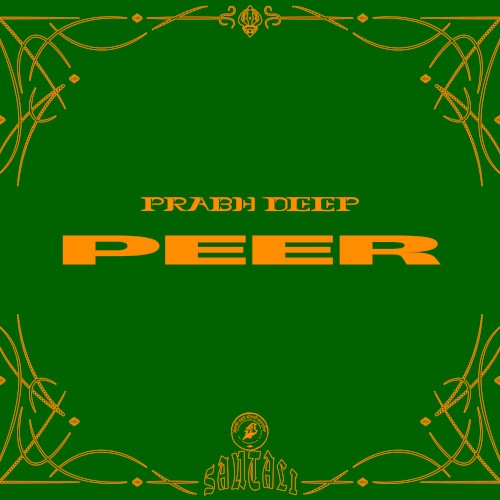 Peer