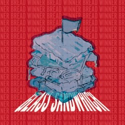 Glass Sandwich