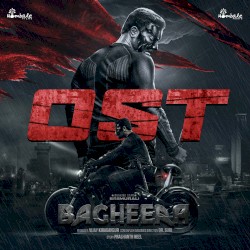 Bagheera (Original Soundtrack)