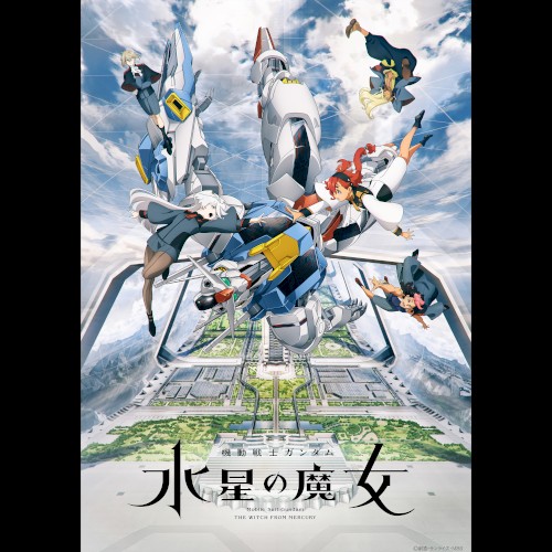 Mobile Suit Gundam The Witch From Mercury (Original Motion Picture Soundtrack)