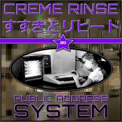 Public Address System
