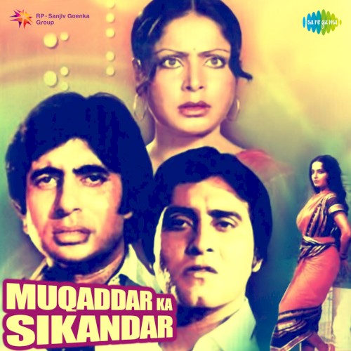 Muqaddar Ka Sikandar