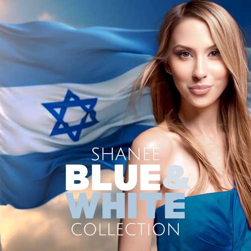 Blue & White