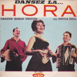 Dansez La... Hora