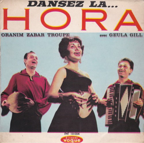 Dansez La... Hora